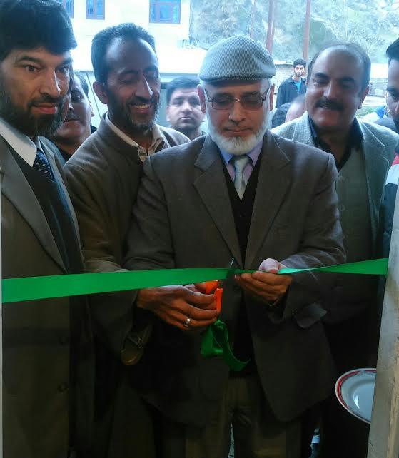 JK Bank opens business units in Pulwama, Anantnag, Rajouri and Poonch